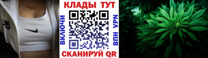 Где можно купить наркотики Оса СК  КОКАИН  Меф мяу мяу  АМФ  Галлюциногенные грибы  Канабис 