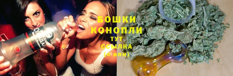 Купить закладку Оса ГАШ  СОЛЬ  Cocaine  Меф  АМФЕТАМИН  Каннабис 