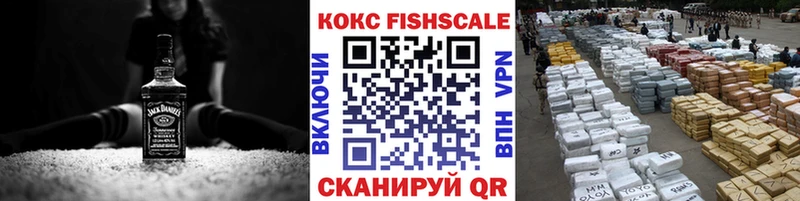 COCAIN Эквадор  Оса 