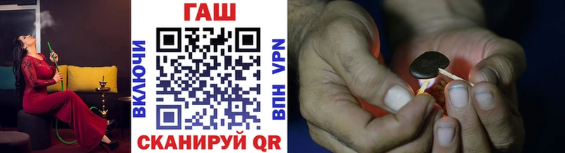 наркотики  Оса  ГАШ Premium 