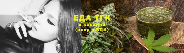 дживик Новокубанск