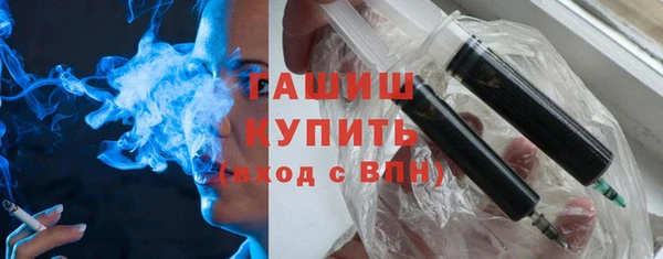 PSILOCYBIN Пенза