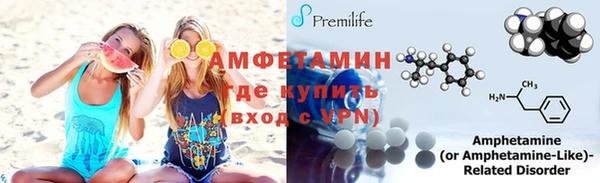 mdma Новодвинск
