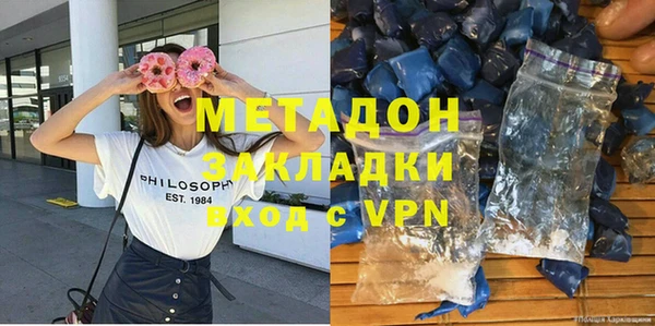 mdma Новодвинск