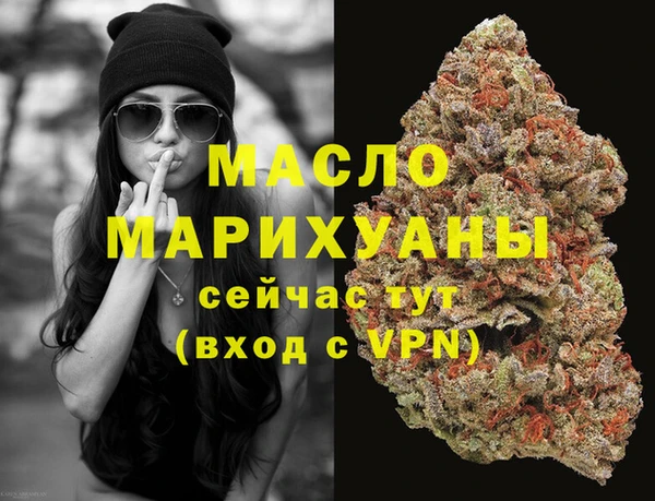 ПСИЛОЦИБИНОВЫЕ ГРИБЫ Няндома