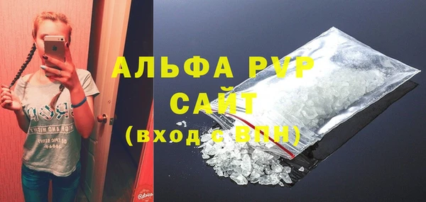 дживик Новокубанск