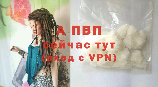 меф VHQ Верхнеуральск