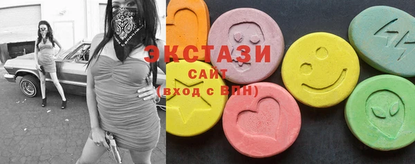 дживик Нягань