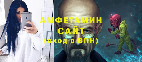 дживик Нягань