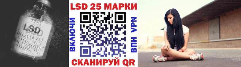 магазин продажи   ОМГ ОМГ ссылки  ЛСД экстази кислота  Оса 