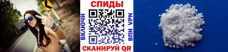 Метамфетамин мет  Оса 